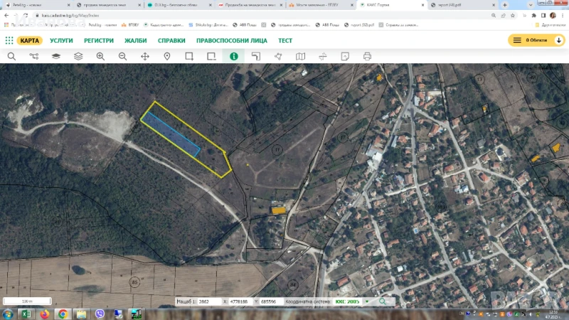 Продавам имот в село Бенковски, обл. Варна, снимка 1