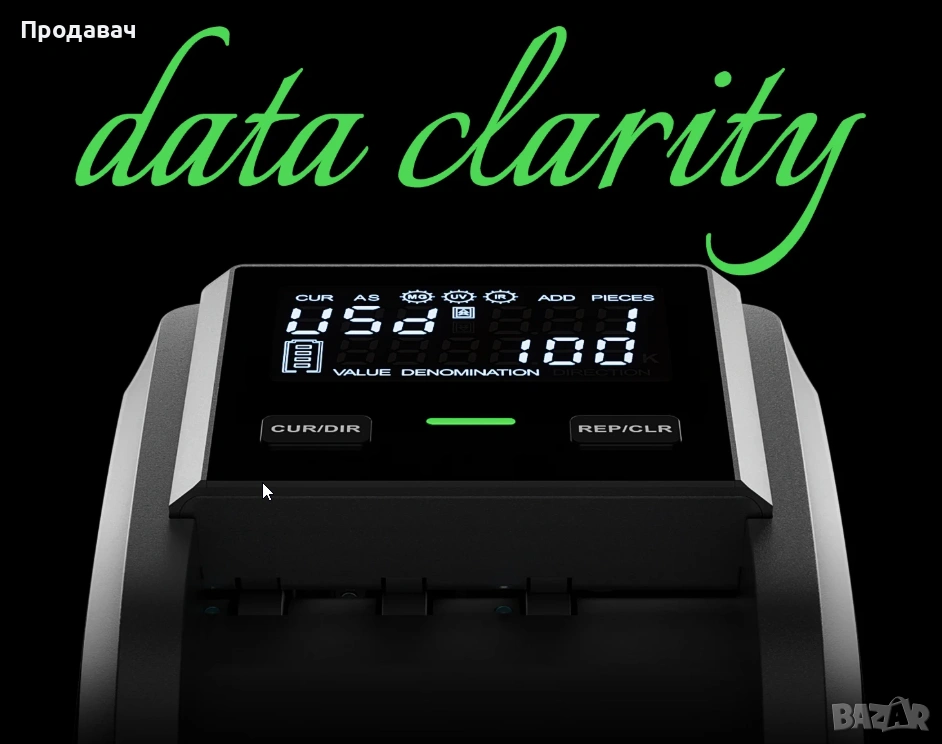 Детектор за фалшиви банкноти  EUR , USD, снимка 1