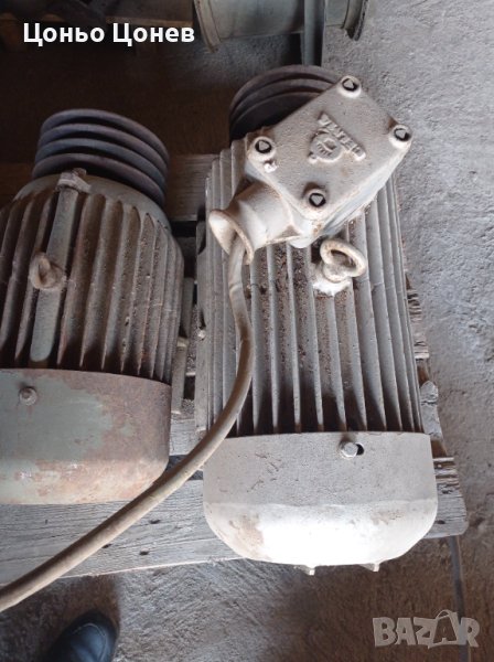 Електродвигател трифазен 17 kW, 380 V. 1450 об./мин., снимка 1