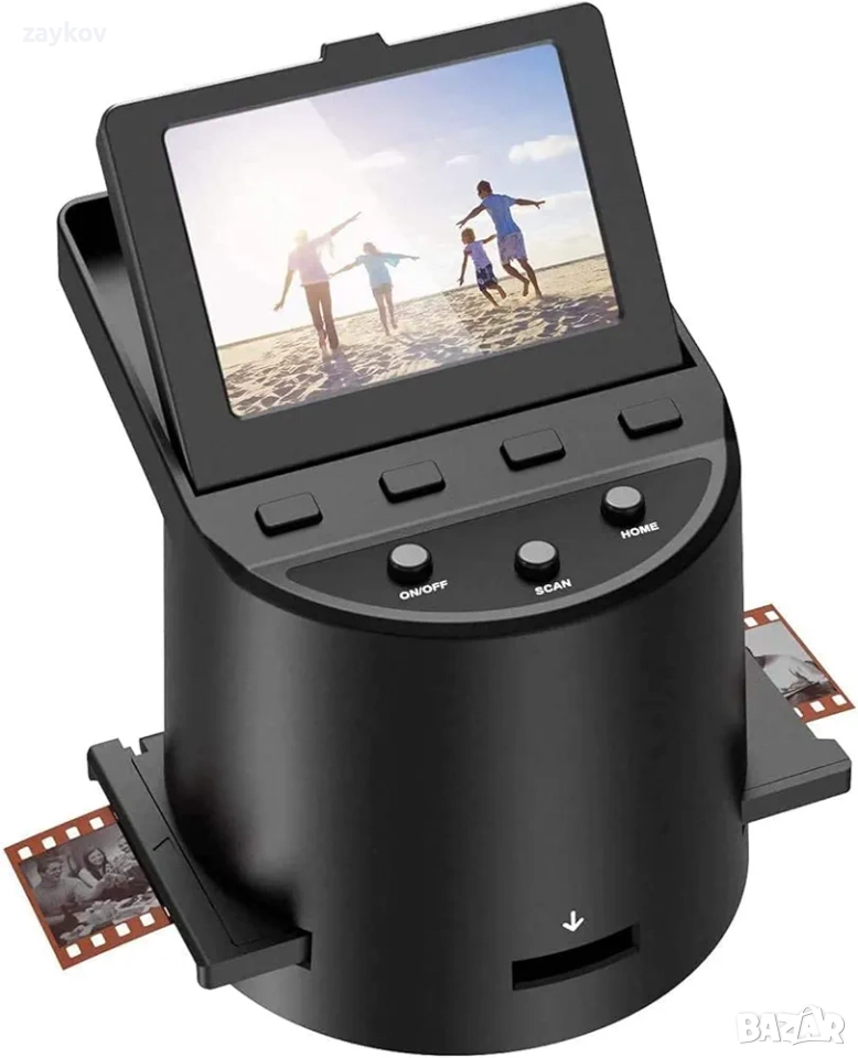 DIGITNOW скенер за филми и диапозитиви с 22MP, конвертира 35 мм, 126, 110, Super 8 филми, снимка 1