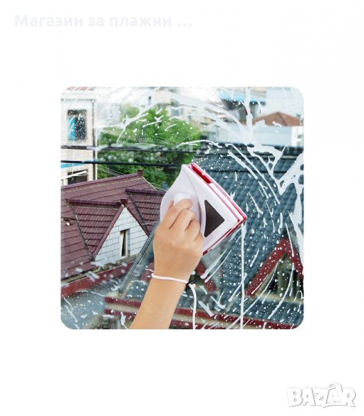 УРЕД ЗА ПОЧИСТВАНЕ НА ПРОЗОРЦИ С МАГНИТ, ДВУСТРАННО - код  2636, снимка 1