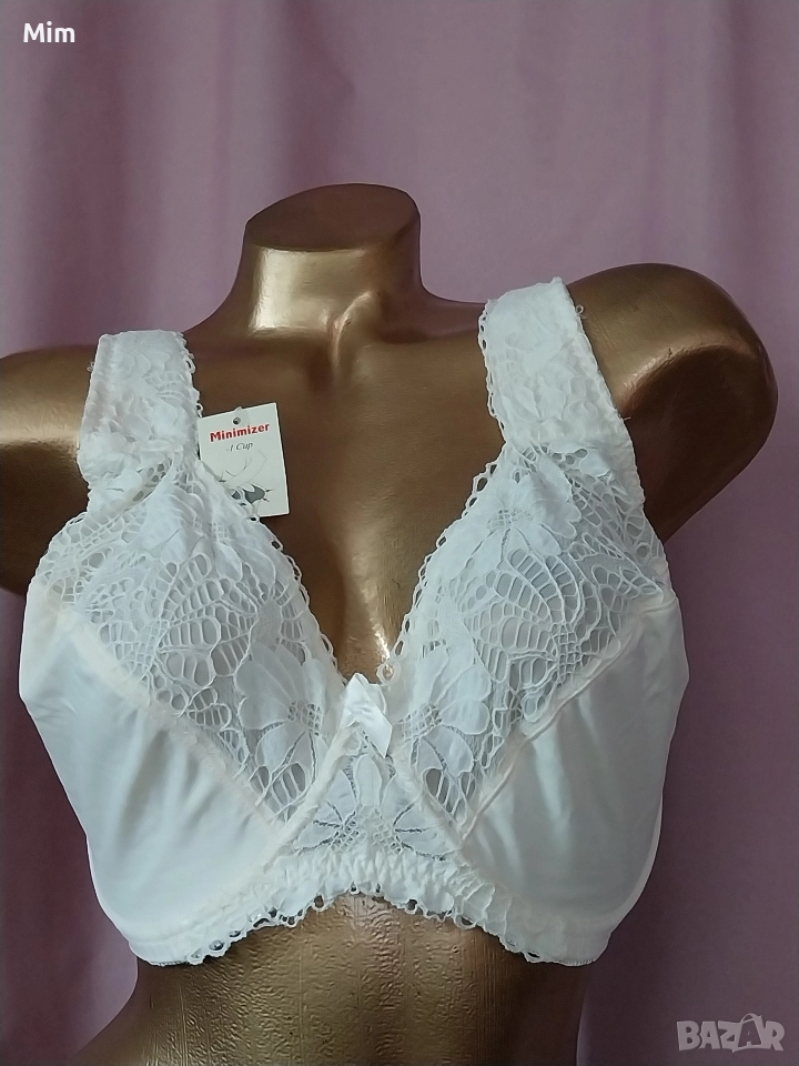 bpc selection 90 F Дантелен сутиен в цвят екрю, снимка 1