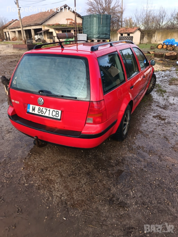 Оригинален Теглич за Голф 4 , снимка 1