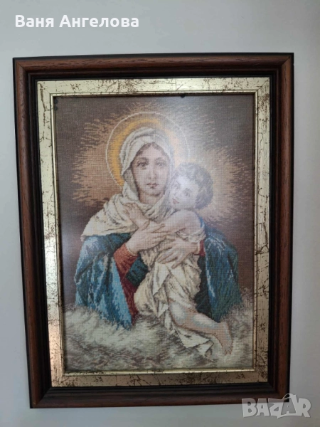 "ХУБАВАТА МАДОНА" , снимка 1