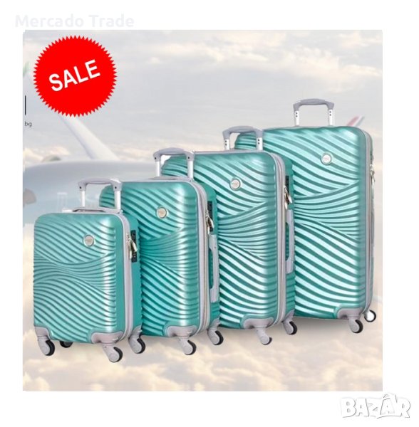Комплект Mercado Trade, 4бр., 2050-4, луксозни куфари, ABS, Мента, снимка 1