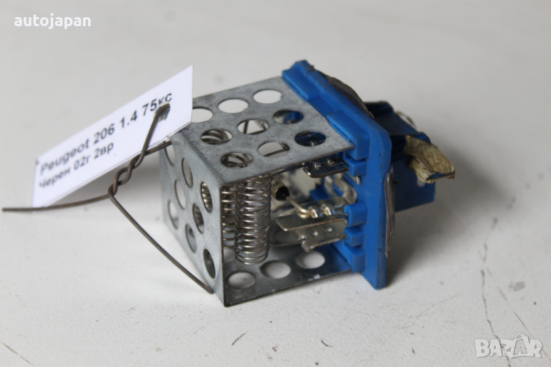 Резистор парно Пежо 206 1.4 75кс 2врати 02г Peugeot 206 1.4 75hp 2002, снимка 1