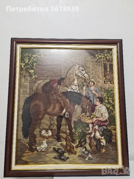 гоблен коне , снимка 1