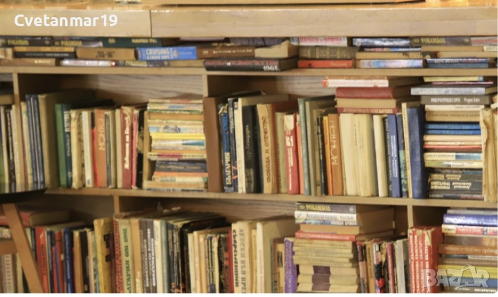 Изкупувам книги - взимане от място , снимка 1