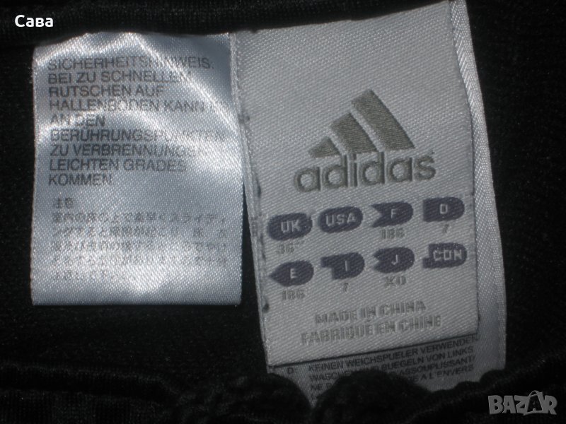 Спортно долнище ADIDAS   дамско,ХЛ, снимка 1