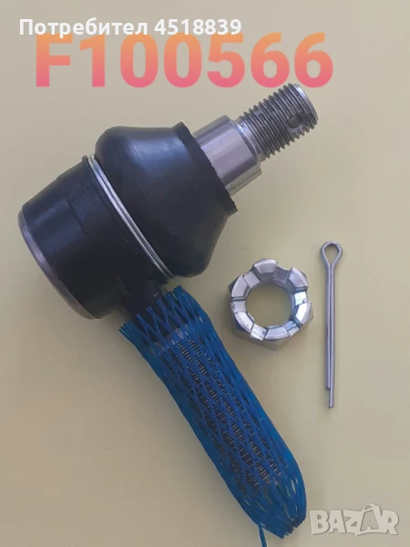 Съединение ябълковидно 304-41-31922 RH FD15-18/-16 дясно, снимка 1