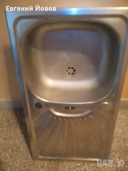 Мифка алпака 35 лева, снимка 1