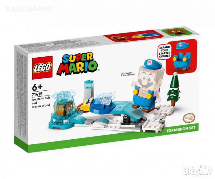 LEGO® Super Mario 71415 - Комплект с допълнения Ice Mario Suit and Frozen World, снимка 1