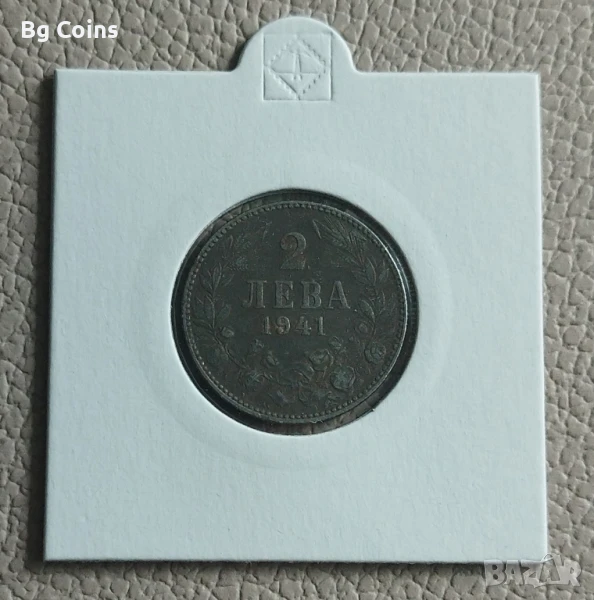 2 лева 1941, снимка 1