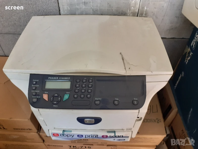 Xerox Phaser 3100MFP, снимка 1