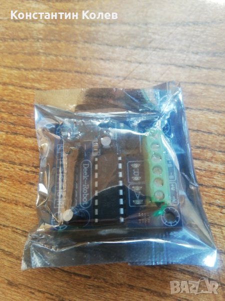 Deek Robot Mini L293D, снимка 1
