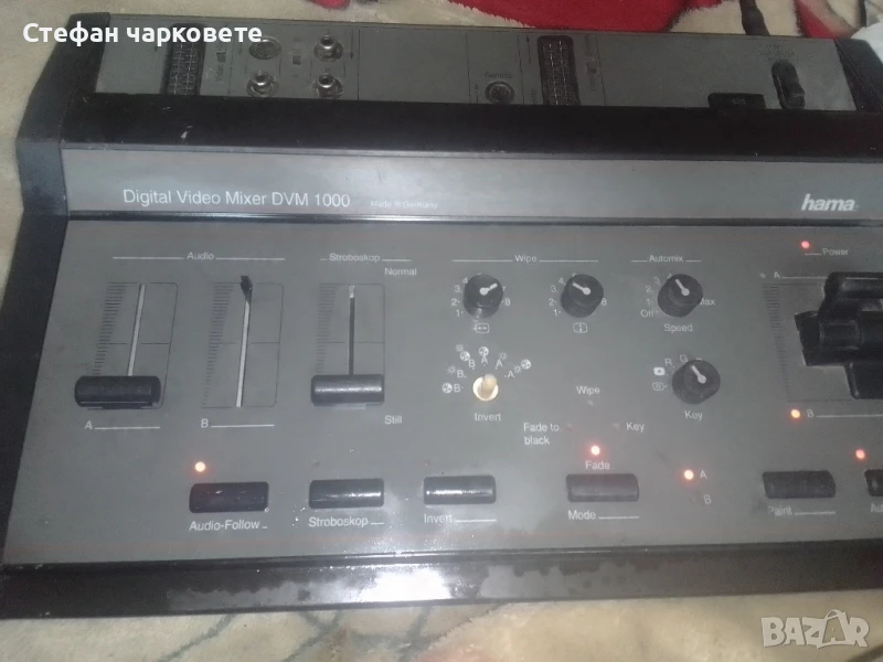 видео миксер , снимка 1