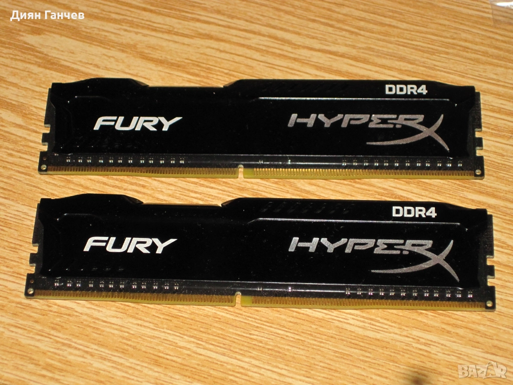 Продавам рам памет 8Gb DDR4 HyperX FURY кит, снимка 1