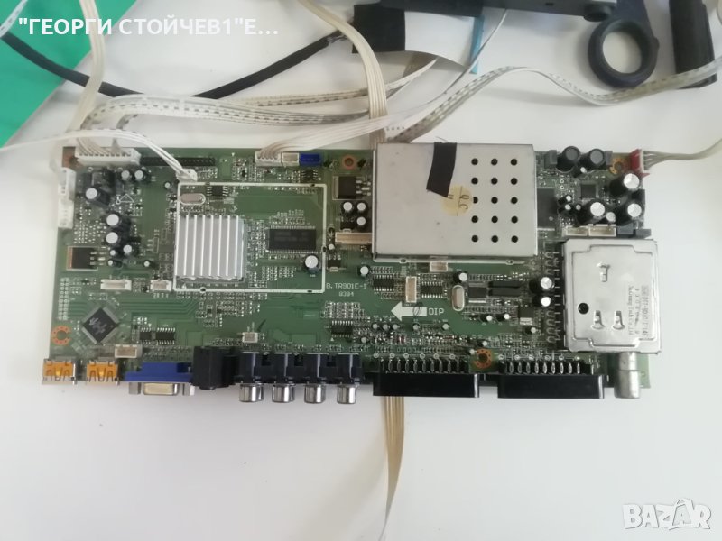 B.TR901E-1, снимка 1