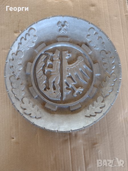 Алуминиев плакет, снимка 1