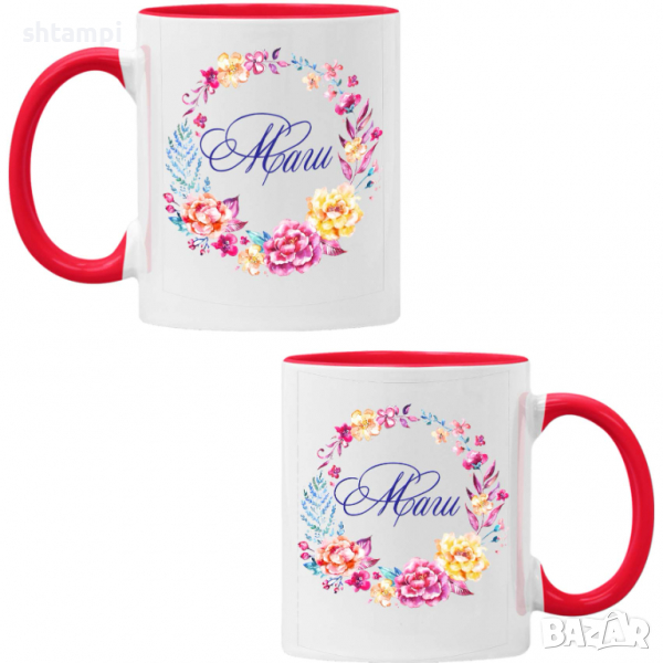 Чаша Маги венец Имен ден Подарък,Изненада,Празник,Цветница, снимка 1