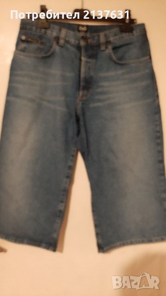 МЪЖКИ ДЪНКОВИ БЕРМУДИ Dolce & Gabbana  - Размер 36   /   50, снимка 1