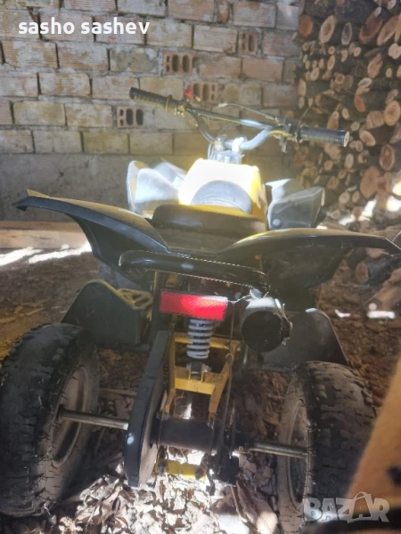 атв 49 кубика китайски, снимка 1