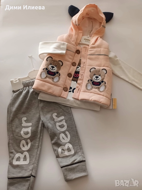 Комплект 18-24 месеца , снимка 1