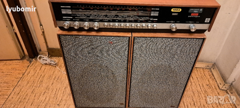 Рапсодия стерео ВТ-5.0 audio, снимка 1