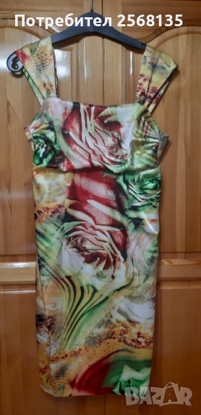 Разкошна Рокля Копринен Сатен ! НОВА!, снимка 1