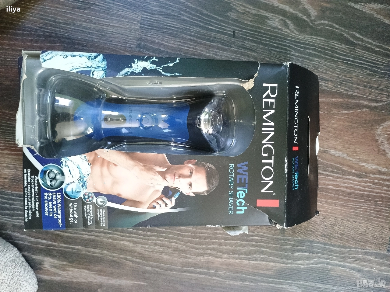 mashinka za brasnene Ragminton , снимка 1