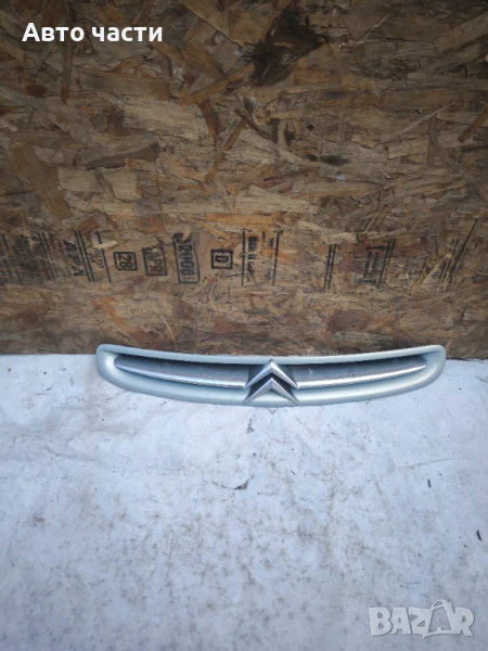 Решетка за Citroen Xsara Picasso (09.1999 - 06.2012), миниван, позиция: предна, снимка 1