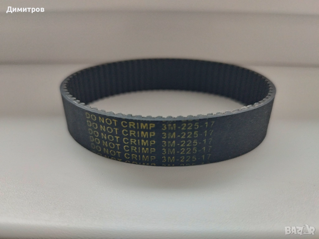 Зъбен Ремък, снимка 1