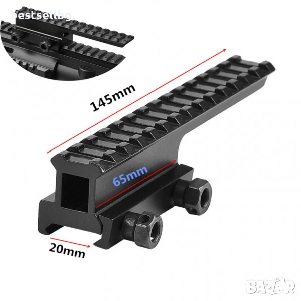 Повдигаща стойка адаптер пикатини лястовича опашка релса пушка оръжие, снимка 1