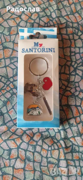 оригинален ключодържател SANTORINI, снимка 1