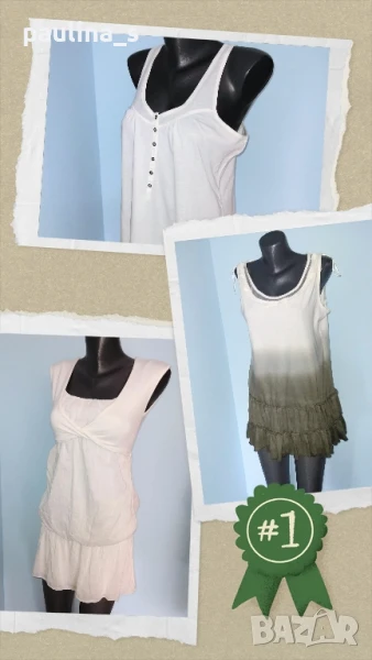 Три различни броя / Памучна еластична туника "Н&М", "Okay" by S'Oliver и Италианска , снимка 1