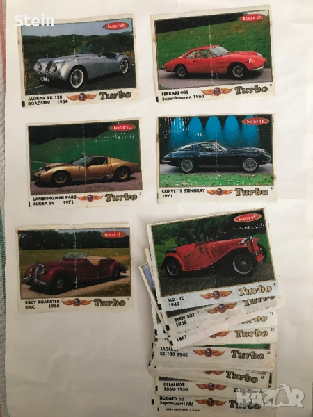 Картинки Turbo Classic - Турбо Класик 1-70, снимка 1