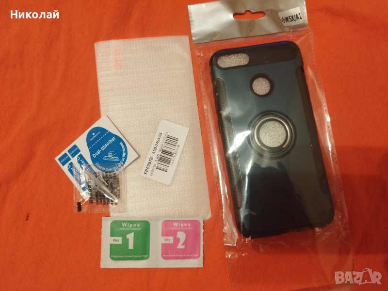 протектор и стъкло за Xiaomi A1, снимка 1