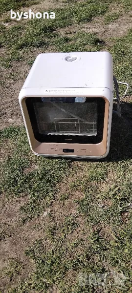 Съдомиялна Medion ( кубче ), снимка 1