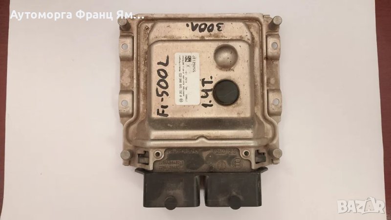 0261S09808 КОМПЮТЪР ЗА ДВИГАТЕЛ ЗА FIAT 500L, снимка 1
