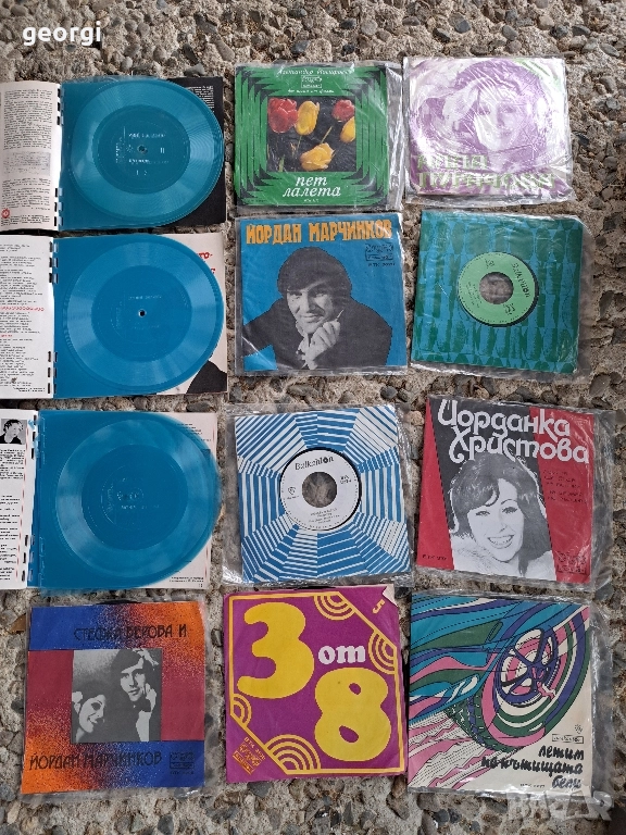 мини грамофонни плочи и гъвкави плочи Кръгозор 29/6, снимка 1