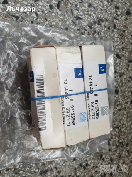 Оригинални свещи Опел Фронтера Б 3.2 V6, снимка 1