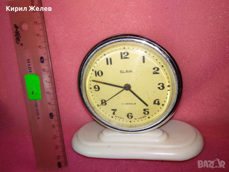 SLAVA MADE in USSR Стар КОЛЕКЦИОНЕРСКИ РУСКИ БУДИЛНИК МЕХАНИЧЕН НАСТОЛЕН ЧАСОВНИК СЛАВА СССР 43094, снимка 1
