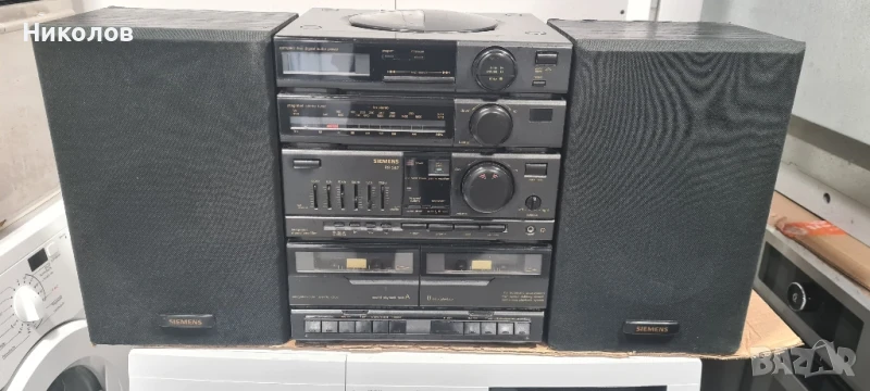 Аудио система Siemens RS 247, снимка 1
