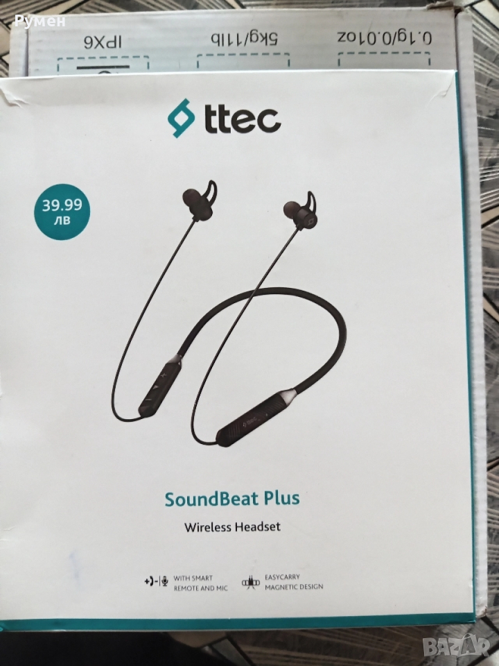 Блутут Слушалки , снимка 1