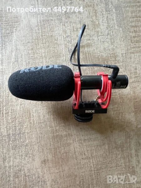 Rode Videomic Go II, снимка 1
