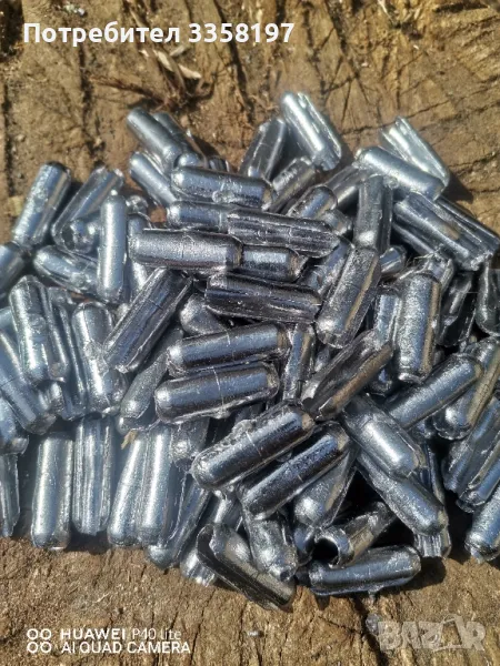 рибарски принадлежности , снимка 1