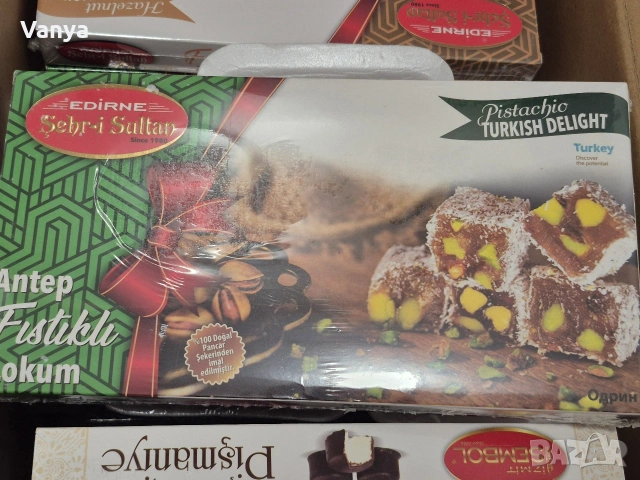 турска стоки , снимка 4 - Други - 53315878