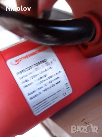 Циркуляр ROTHENBERGER PIPECUT TURBO 250, снимка 3 - Други инструменти - 34376696