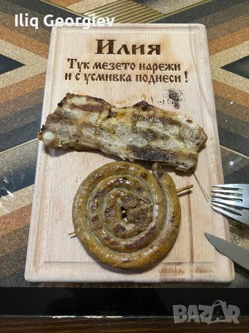 СТИЛНА ХОЛНА МАСА ОТ ДЪРВОРЕЗБА И СТЪКЛЕН ПЛОТ
