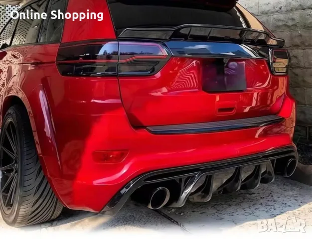 Дифузьор за задна броня за Jeep Grand Cherokee SRT 2014-2021